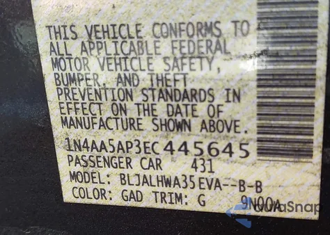 2014 Nissan Maxima 3.5 S/3.5 Sv z USA, uszkodzony, nr VIN 1N4AA5AP3EC445645